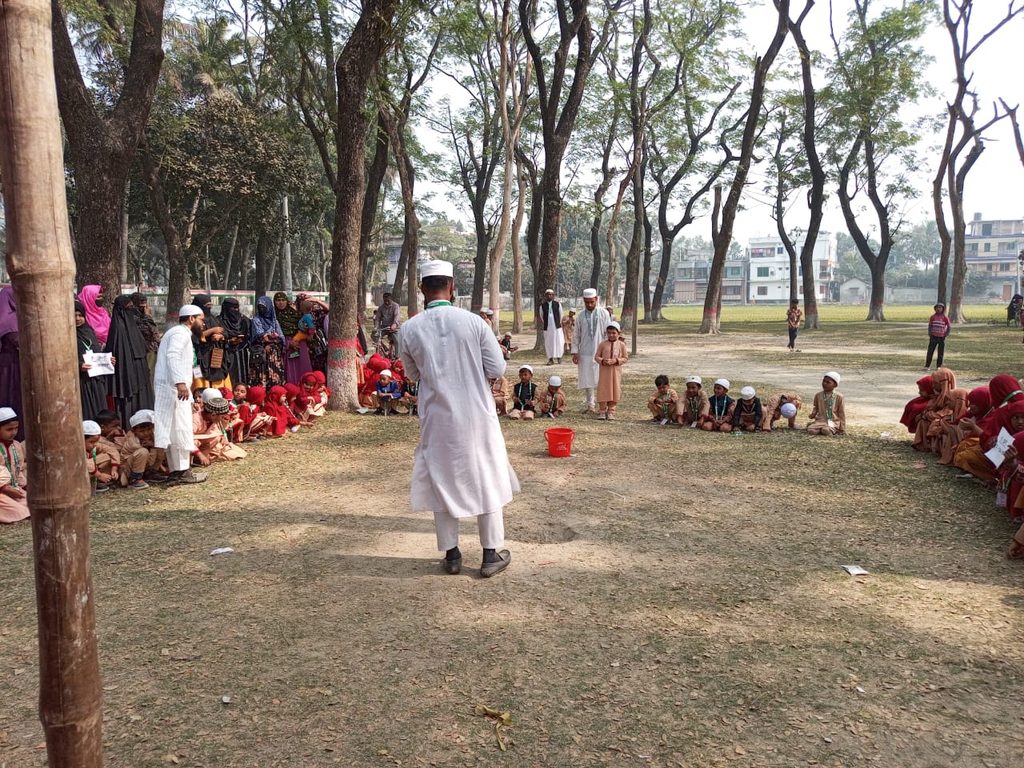 খেলা ছ