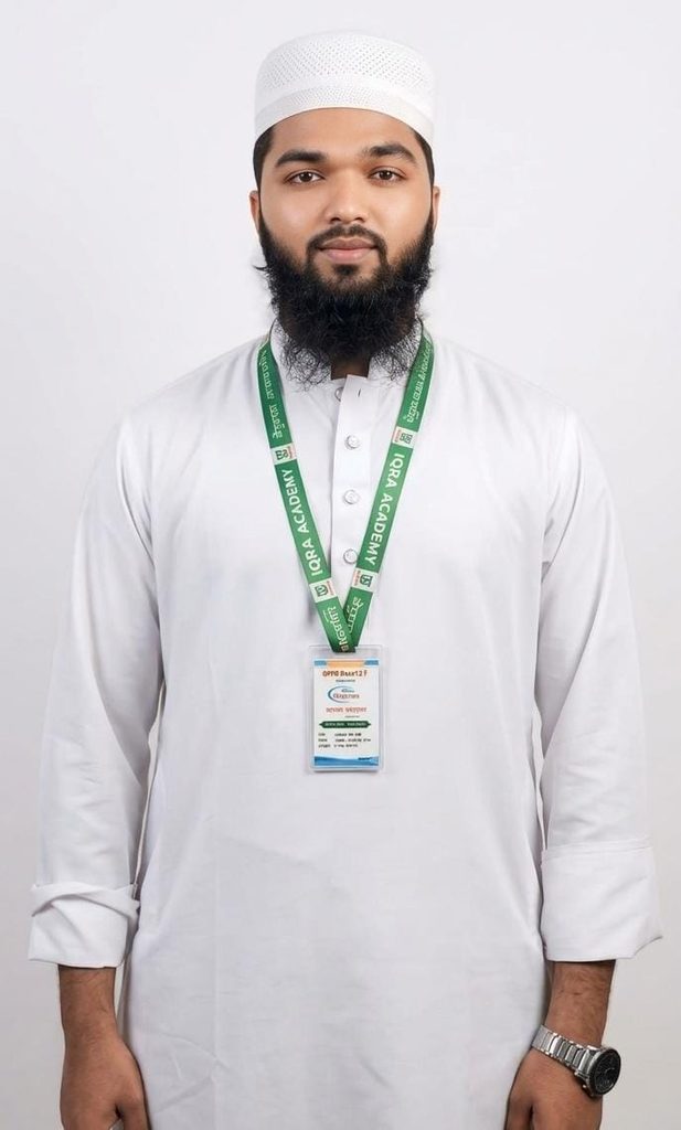 রাসেল