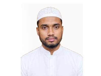শাহিন স্যার