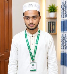 emamul